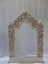 Cream & Gold photo Frame Carousel 1