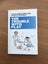 The Trouble with Play --- plus two other books Carousel 2