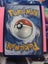 Pokemon TCG Team Rockets Mewtwo 231/182 - Destined Rivals Carousel 2