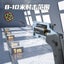 Folding Revolver Toy Dart Launcher Carousel 3