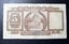 Hong Kong $5 note 1972 Carousel 2