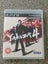 Yakuza 4 (PS3) Carousel 2