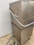 Electrolux Commercial Passthrough Dishwasher Carousel 5