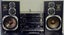 Technics Full Hi-Fi Stereo System – Made in Japan – Mint Condition with Remote Carousel 1