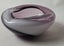 +++ VINTAGE JAPANESE "RADIO GLASS" BOWL/ASHTRAY +++ Carousel 3