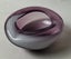 +++ VINTAGE JAPANESE "RADIO GLASS" BOWL/ASHTRAY +++ Carousel 6