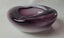 +++ VINTAGE JAPANESE "RADIO GLASS" BOWL/ASHTRAY +++ Carousel 7