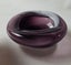 +++ VINTAGE JAPANESE "RADIO GLASS" BOWL/ASHTRAY +++ Carousel 2