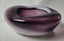 +++ VINTAGE JAPANESE "RADIO GLASS" BOWL/ASHTRAY +++ Carousel 4
