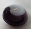 +++ VINTAGE JAPANESE "RADIO GLASS" BOWL/ASHTRAY +++ Carousel 9