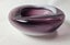 +++ VINTAGE JAPANESE "RADIO GLASS" BOWL/ASHTRAY +++ Carousel 10
