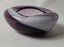 +++ VINTAGE JAPANESE "RADIO GLASS" BOWL/ASHTRAY +++ Carousel 15