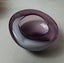 +++ VINTAGE JAPANESE "RADIO GLASS" BOWL/ASHTRAY +++ Carousel 11