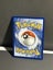 Team Rockets Mewtwo EX 213/182 Ultra Rare Pokemon Carousel 2