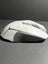 Logitech G502X Plus Wireless Gaming Mouse - White Carousel 4