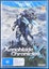 Xenoblade Chronicles X BRAND NEW/SEALED Carousel 1