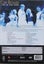 Cliff Richard Live in the Park DVD Carousel 2