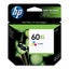 HP 60XL Ink Tri-Colour Carousel 1