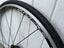 Dura Ace C24 Carbon Clincher Wheelset - 11 Spd Carousel 9