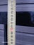 Feco Aluminum gates Carousel 2