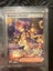 Pokemon TCG Mega Evolution Carousel 3
