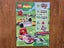 Duplo Train Track 10882 ( Points ) Carousel 1