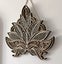 Pure Lotus (Laser Cut) Carousel 2