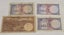 Pakistan banknotes x 4 Carousel 1