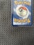 Pokémon Paldea Evolved illustration rare Magikarp NM Carousel 3