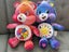 2 X Care Bears 32cm Plush Toy Carousel 1