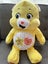 Care Bears 40cm Soft Plush Toy - Yellow Carousel 1