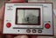 Nintendo Game and Watch Ball - Japan Club Edition Carousel 9