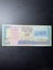 Bank of Mauritius 50 rupees bank note 1986 Carousel 1
