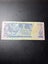 Bank of Mauritius 50 rupees bank note 1986 Carousel 2