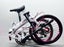 Crius Master D Foldable Bike Carousel 2
