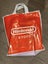 Nintendo World Championships: Famicom [Special Limited Edition] Carousel 3
