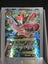 Bulk High Value Pokemon Cards Carousel 11
