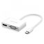 Ugreen 30843 Type-C To Hdmi Vga Converter White Carousel 1