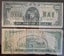 2 X $10,000 Hell Bank Note-NO CASH VALUE (PU 31) Carousel 1