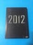 2012 (Steel Case) Carousel 1