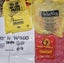 Shopping bags plastic bygone era (now paper) Carousel 9