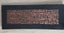 Contemporary Copper Look Art Work Carousel 6