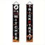2 PCS Set 180x30cm Black Halloween Decorations Couplet Party Curtain Ideal For H Carousel 4