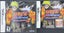 Naruto Shippuden Ninja Destiny 2 Carousel 1