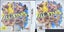WWE All Stars Carousel 1