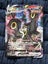 Umbreon VMAX (JP) secret rare Pokemon card Carousel 1