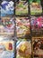 POKEMON CARDS BULK x 90x V, STAR, MAX Carousel 4