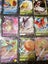 POKEMON CARDS BULK x 90x V, STAR, MAX Carousel 10