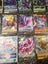 POKEMON CARDS BULK x 90x V, STAR, MAX Carousel 11