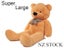 Teddy Bear Carousel 7
